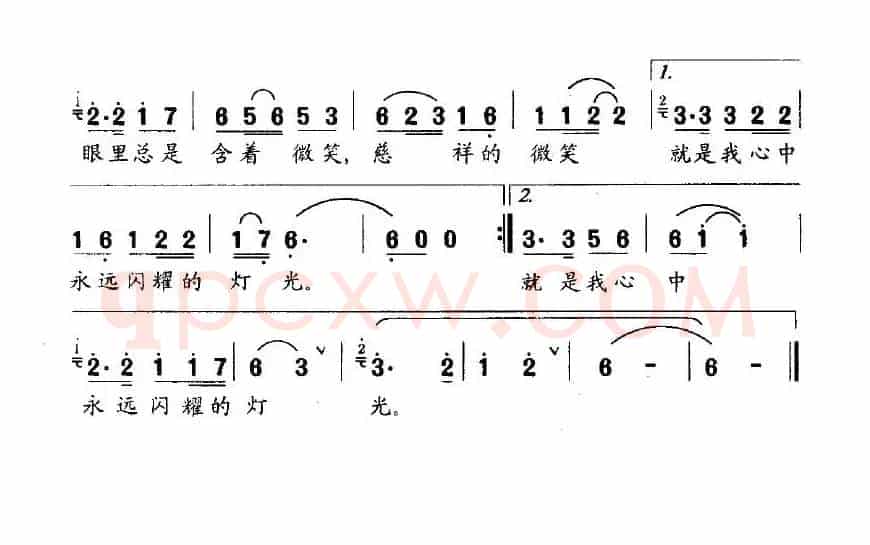 老师窗前的灯光