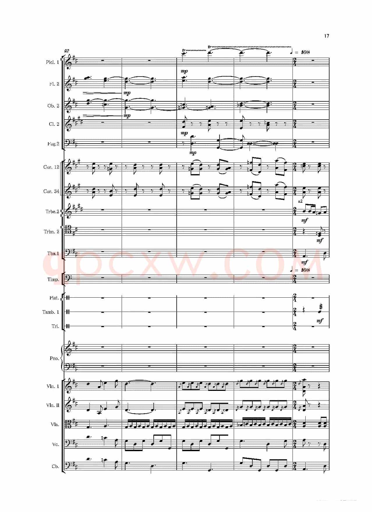 第二钢琴协奏曲（第一·二·三乐章）（管弦乐作品）