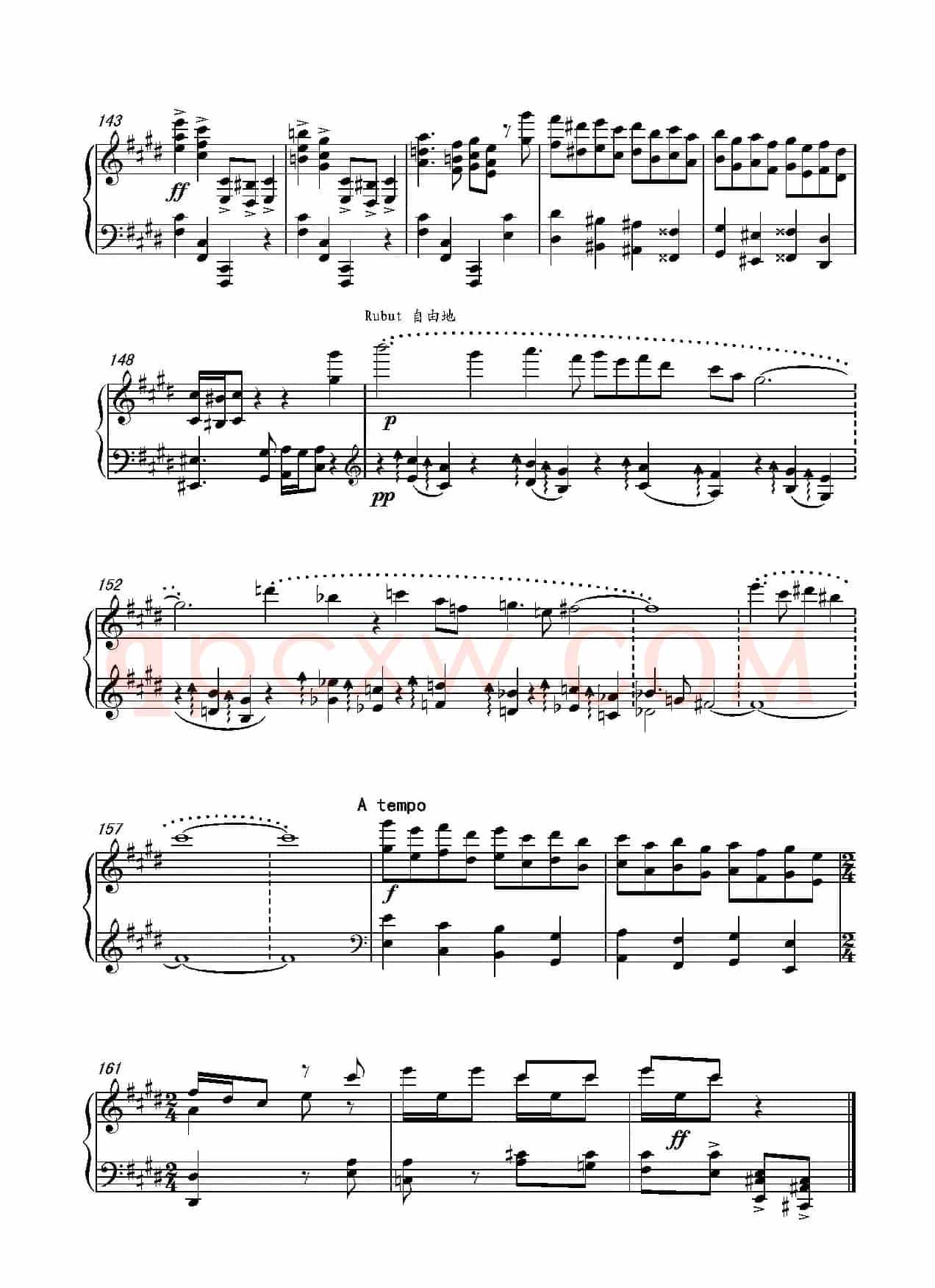 第二十钢琴奏鸣曲(Piano Sonata.20)(中国钢琴作品)