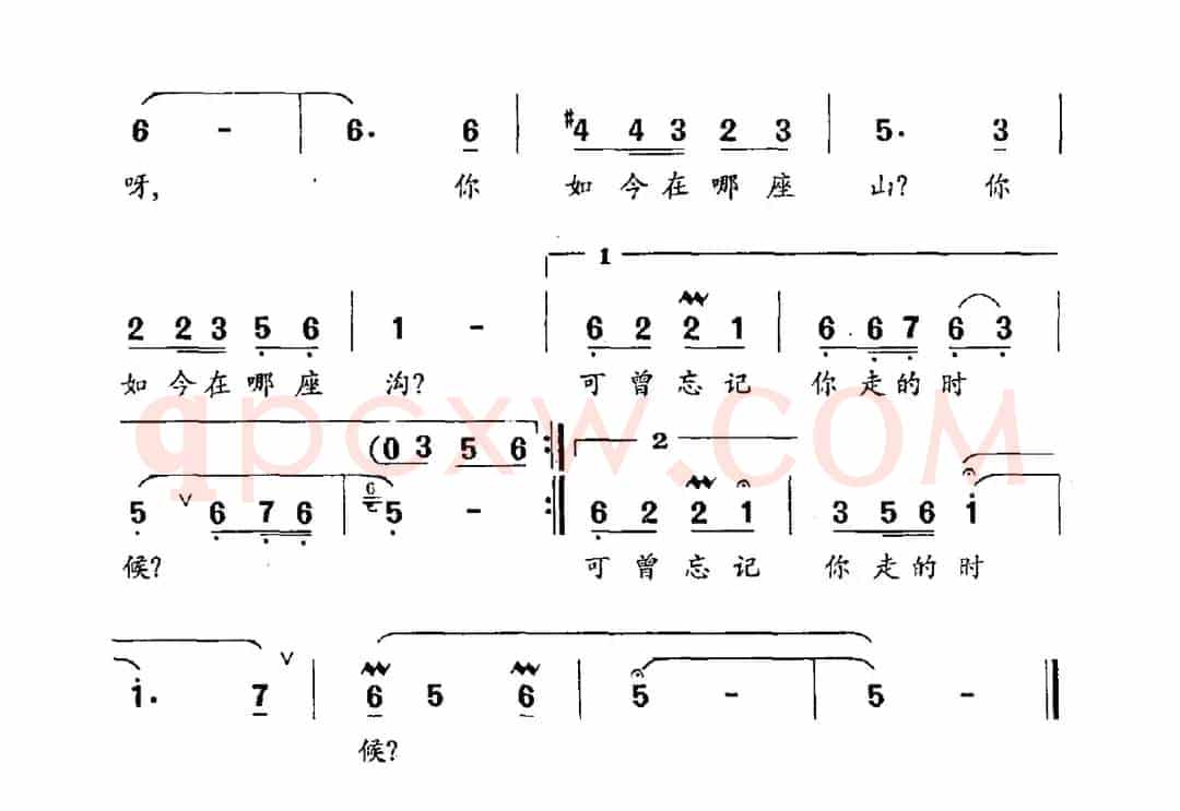 你走的时候（李严词 郝士达曲）