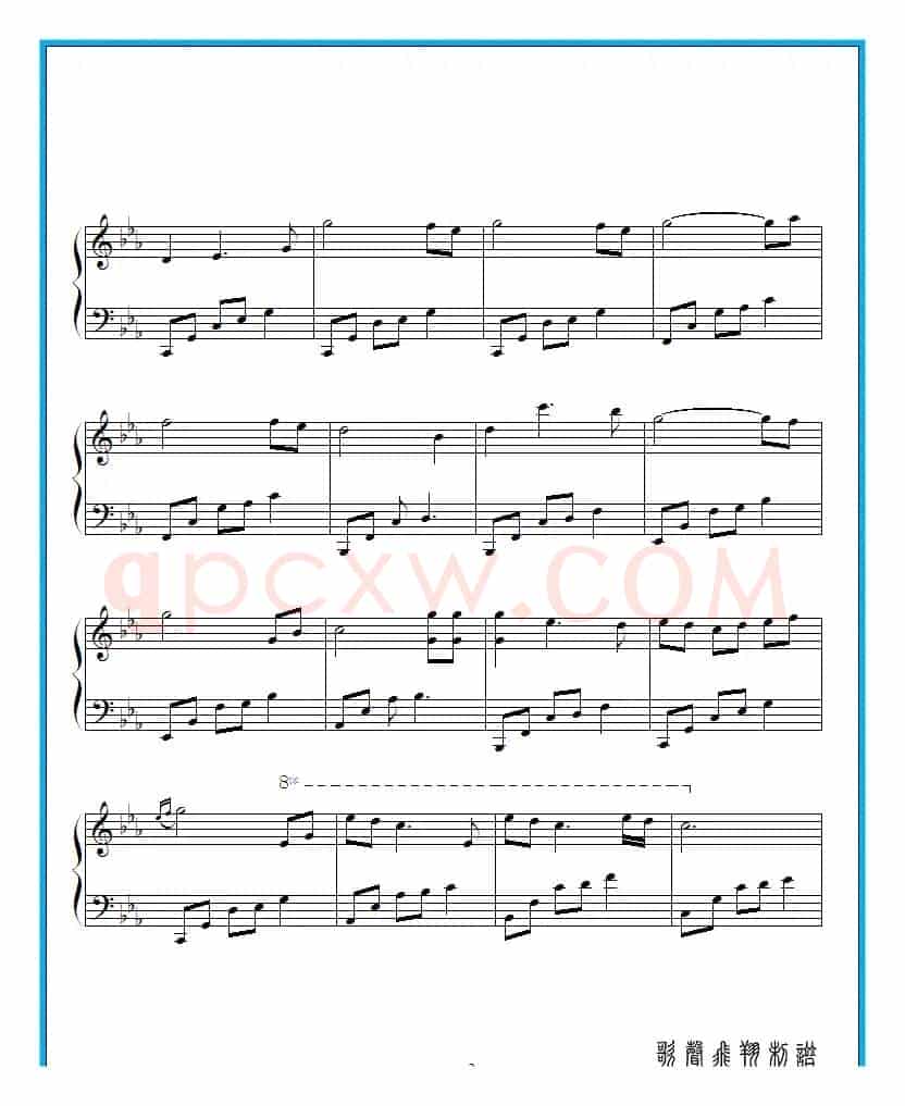 夜的钢琴曲 二十六
