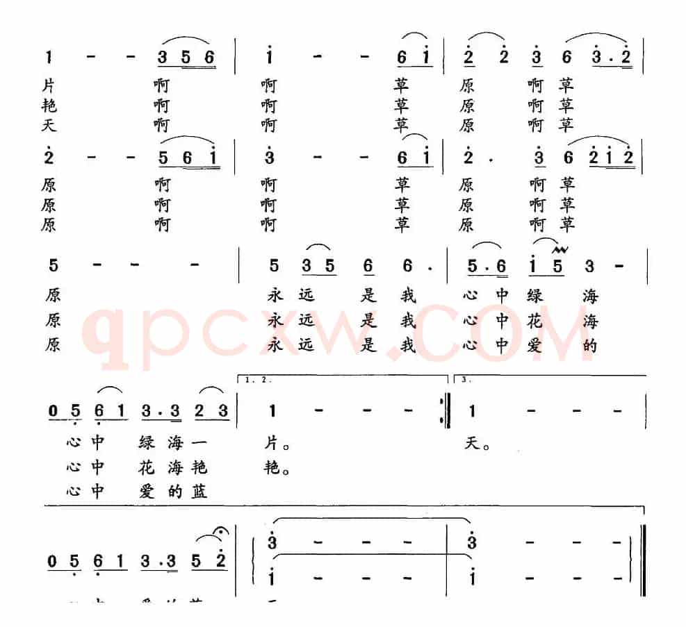 想起你（陈光林词 新吉乐图曲）