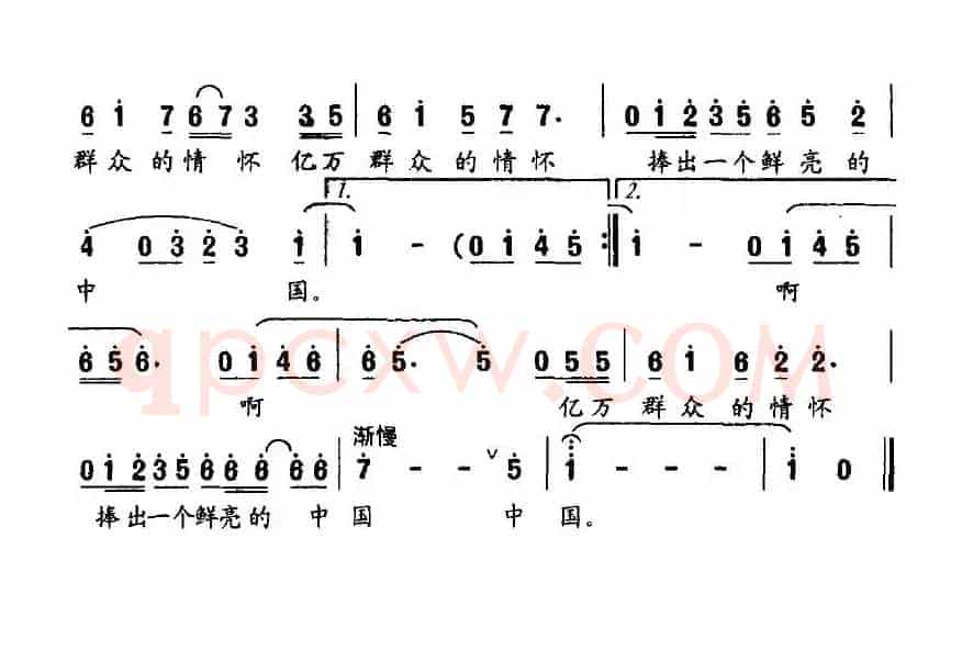 圣地情怀