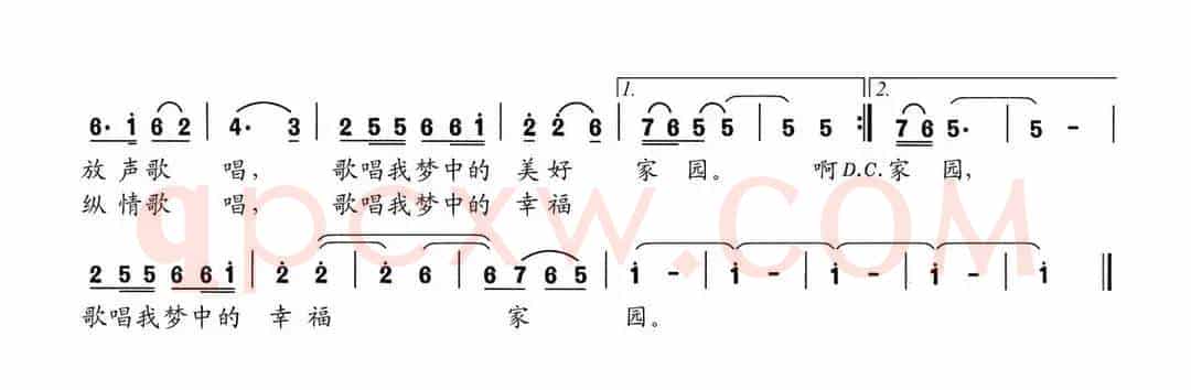 家园（武裕生词 李庆武曲）