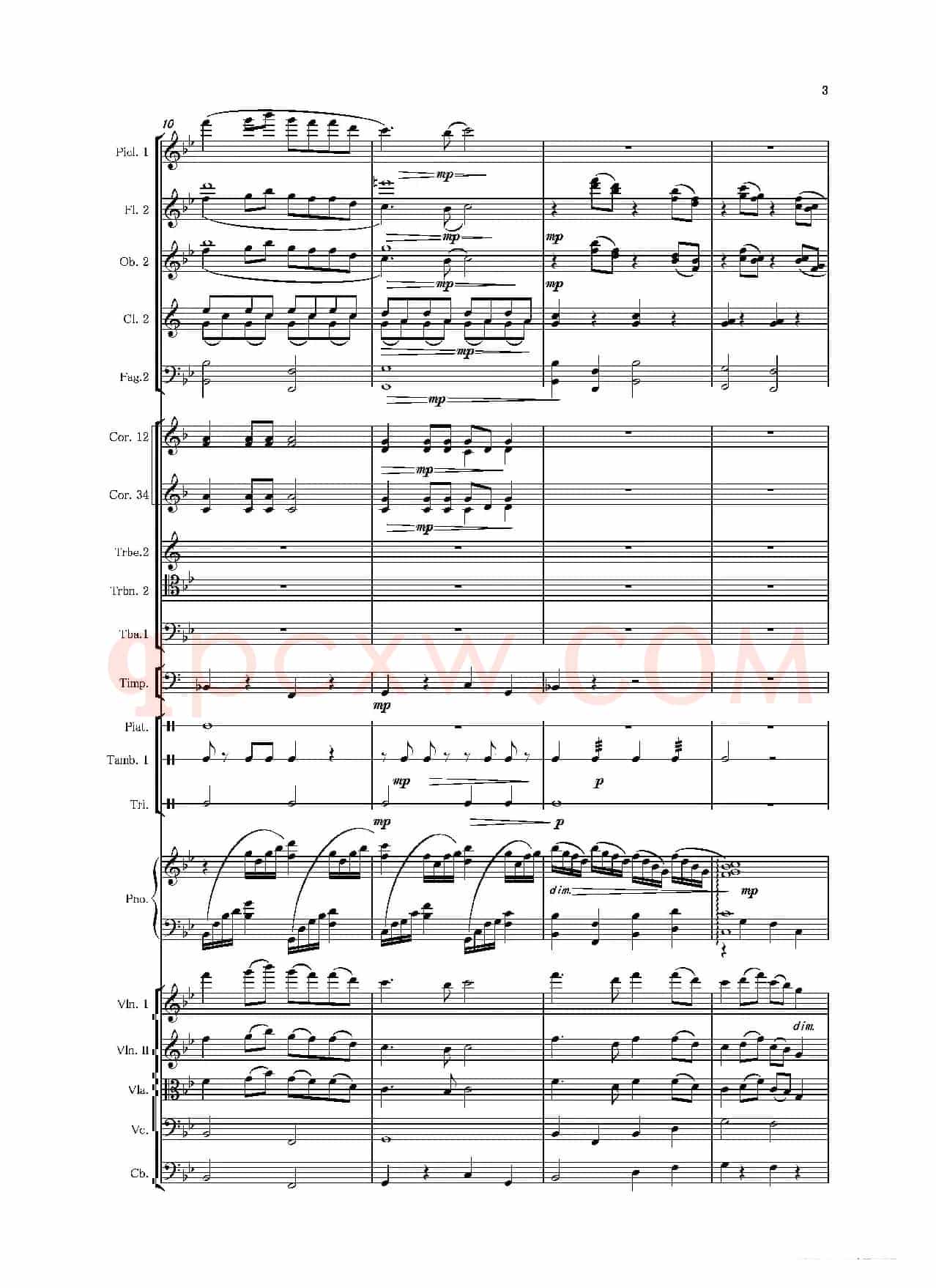 第二钢琴协奏曲（第一·二·三乐章）（管弦乐作品）