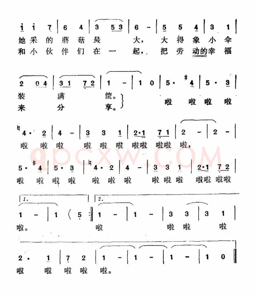 采蘑菇的小姑娘（晓光词 魏群曲）
