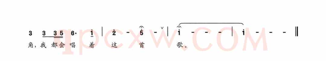 心中的那首歌（王环词 余炎垓曲）