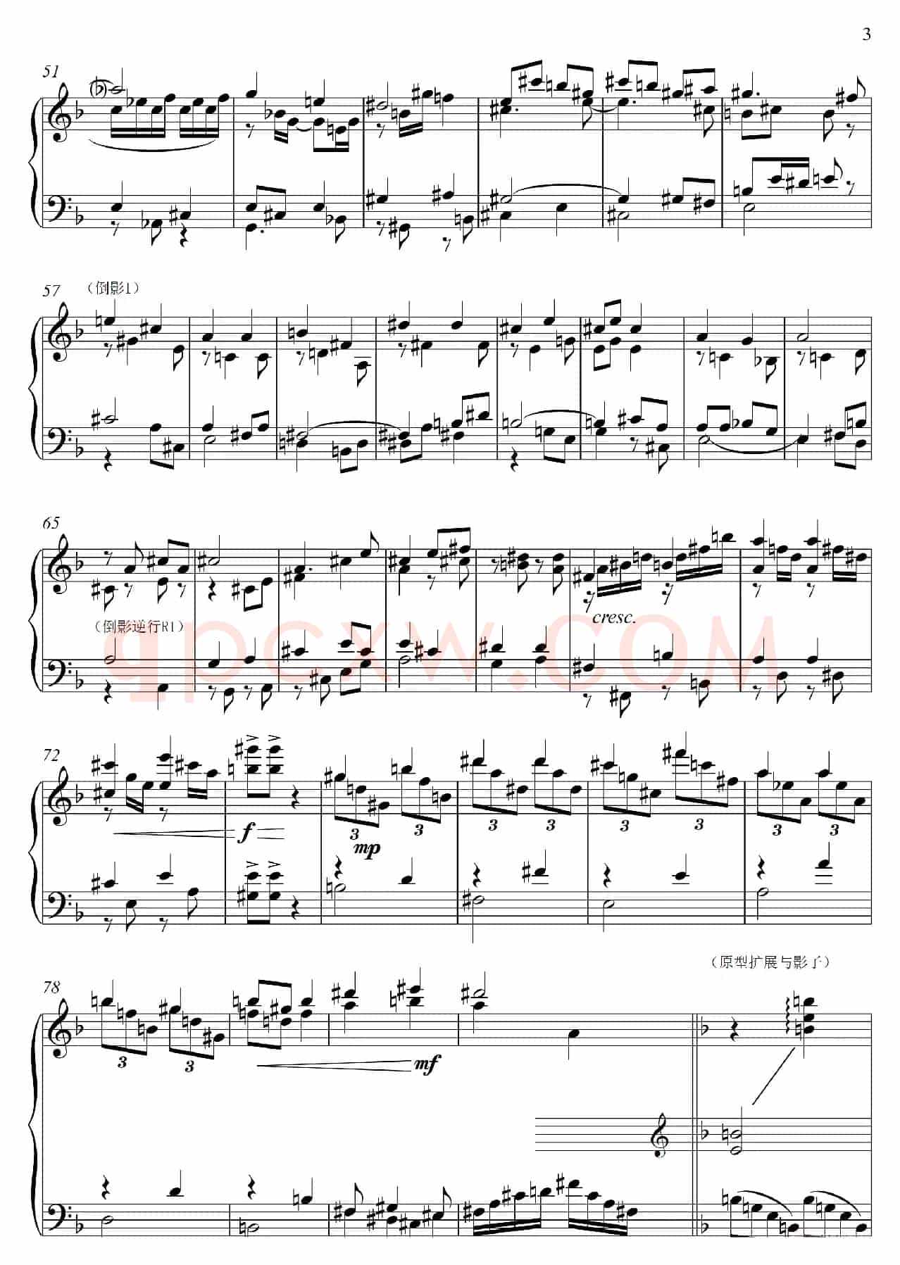 第22钢琴奏鸣曲“信仰”Piano Sonata No`22（四个乐章）