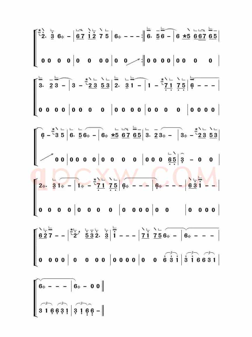 琵琶语（古筝大字谱）