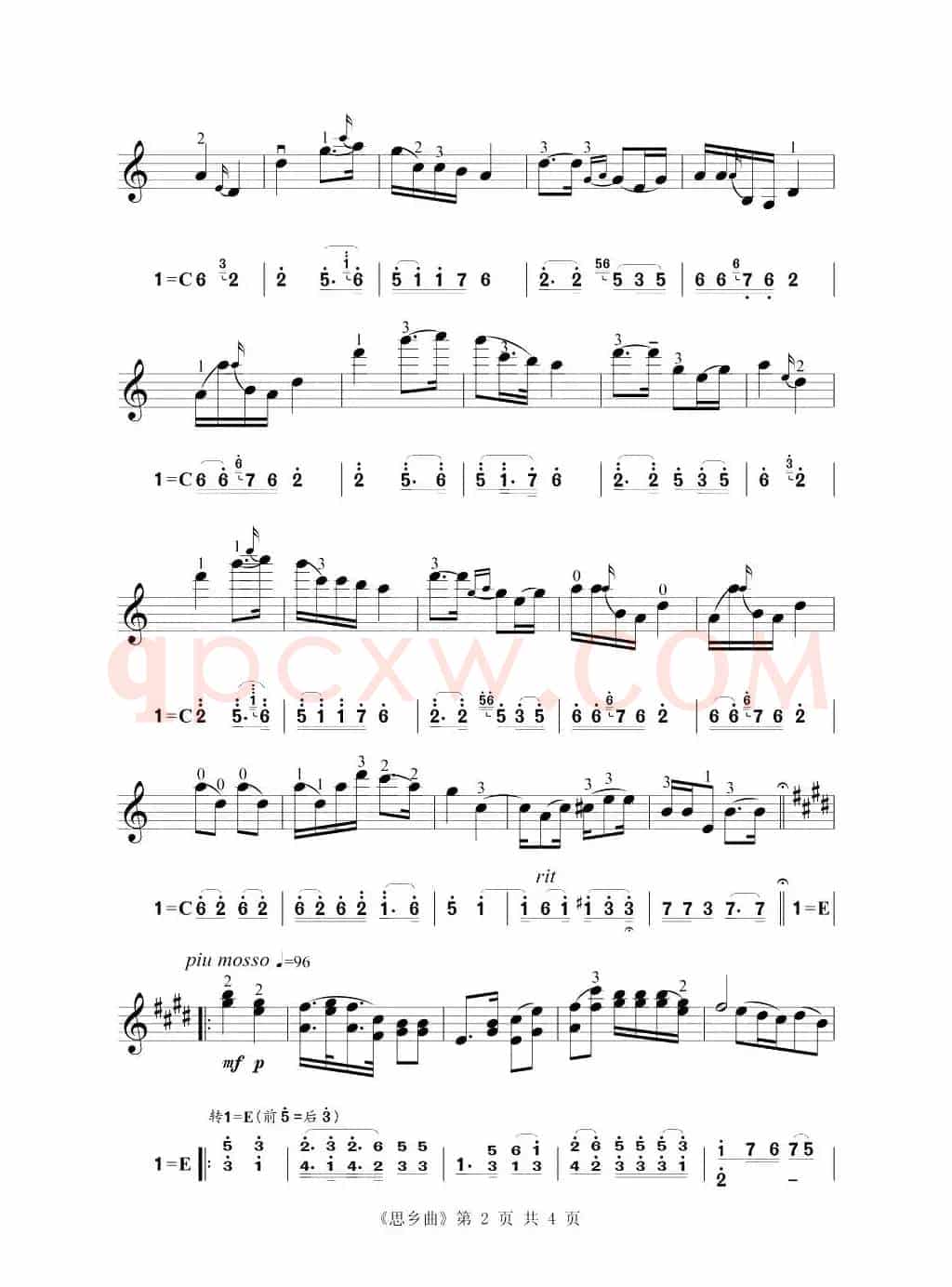 思乡曲（小提琴练习曲）