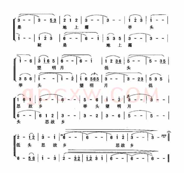 静夜思（[唐]李白词 暴侠曲、男女声二重唱）