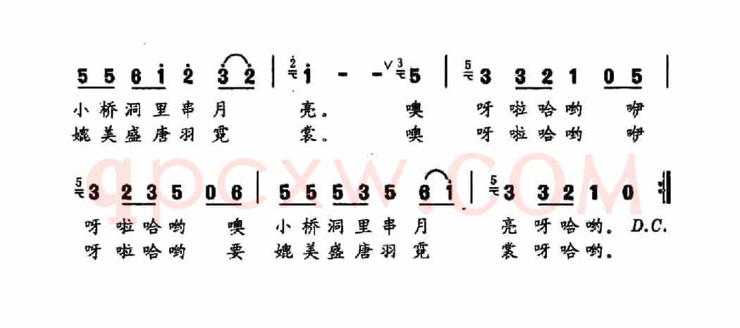 锦绣水天堂