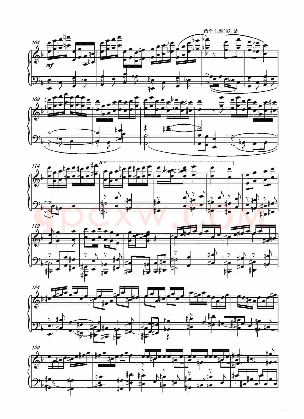 第十二钢琴奏鸣曲PianoSonataNo.12(中国钢琴作品)