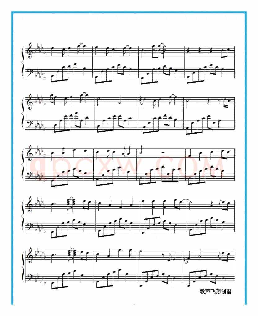 夜的钢琴曲 十八
