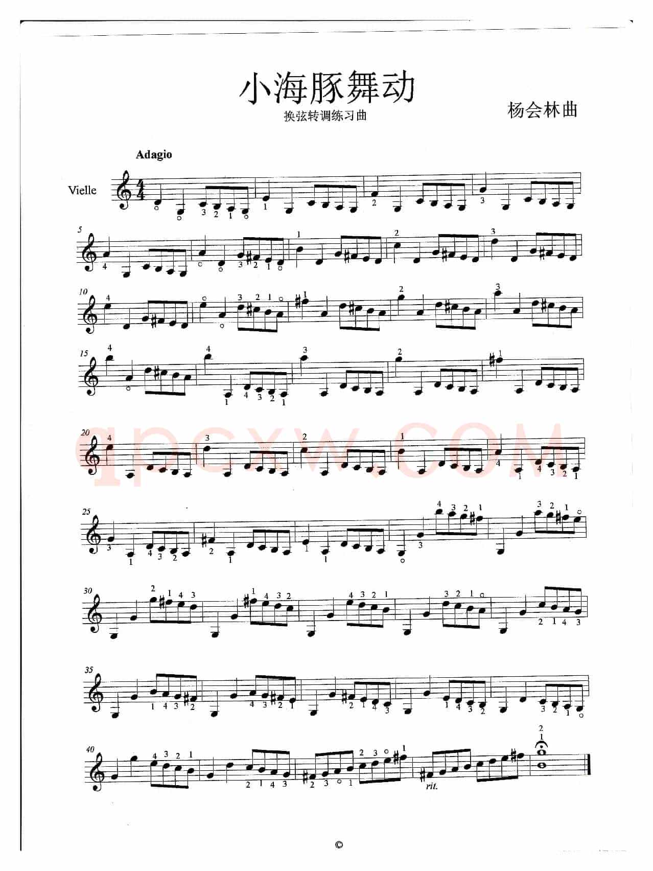 小海豚舞动（小提琴曲）