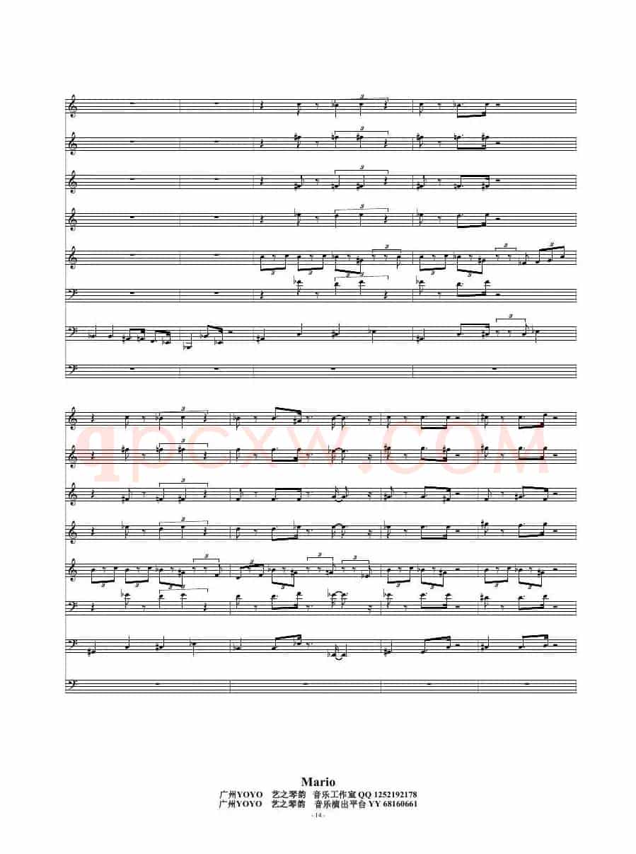 Mario（弦乐六重奏，贝司 萨克斯）（小提琴和大提琴）