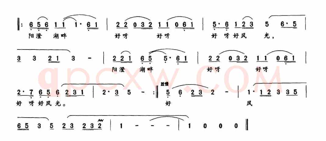 阳澄湖畔好风光（黄劲松词 许明生曲）