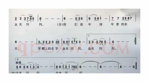我们航行得很远很远