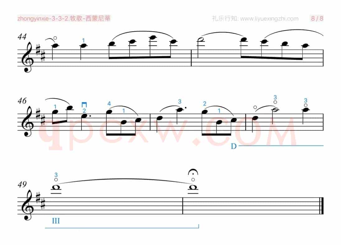 牧歌 [大字排版]（小提琴）