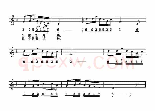 花儿与少年（线、简谱混排版）