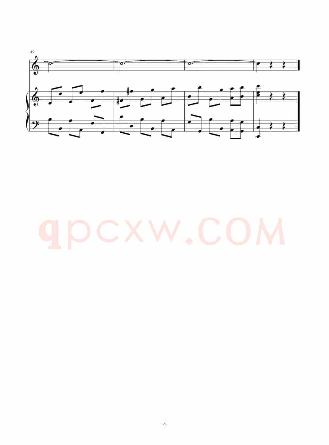 青春舞曲（刘钦明词 刘智强曲、正谱）