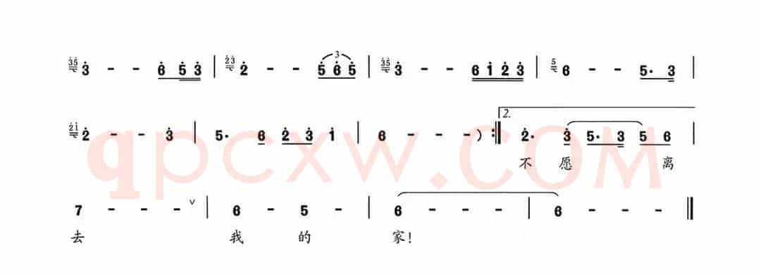 不愿离去的家