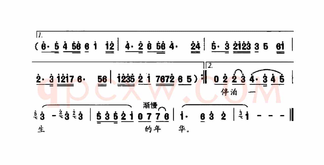 我的江南我的家