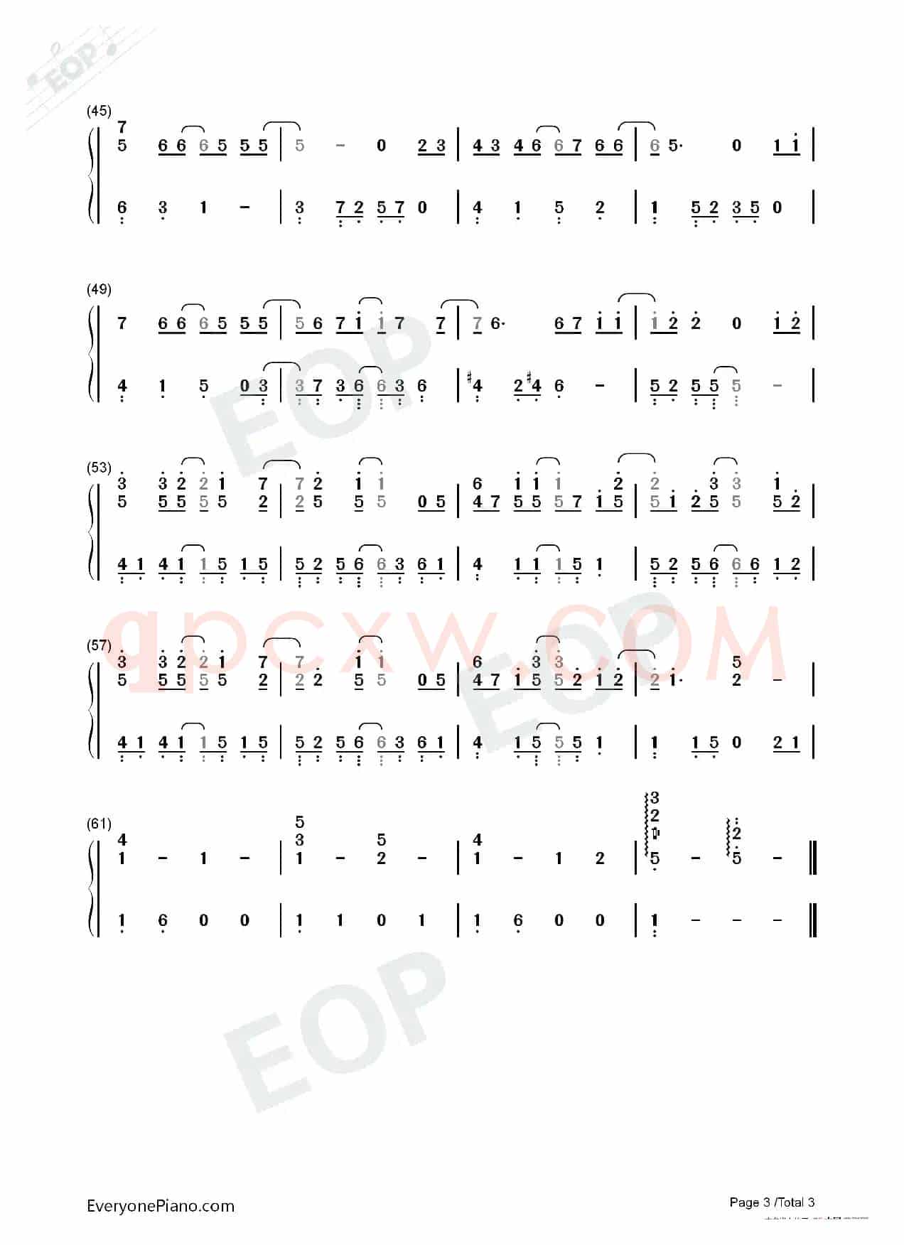 我的未来式（电视剧《爱情公寓》主题曲）