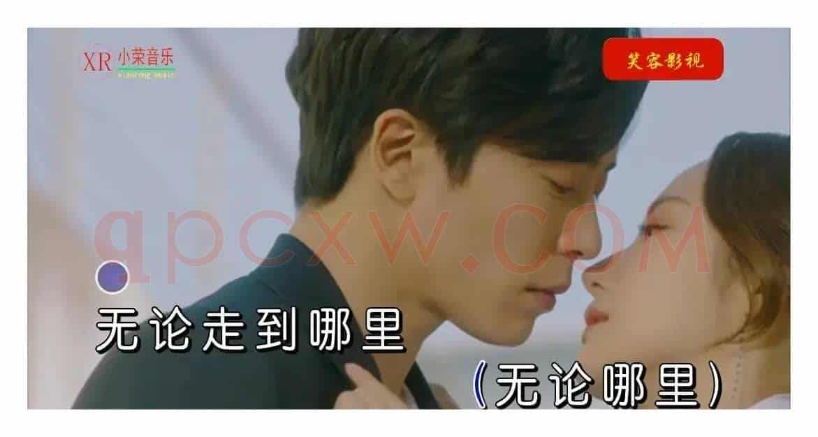 永远珍惜这份爱