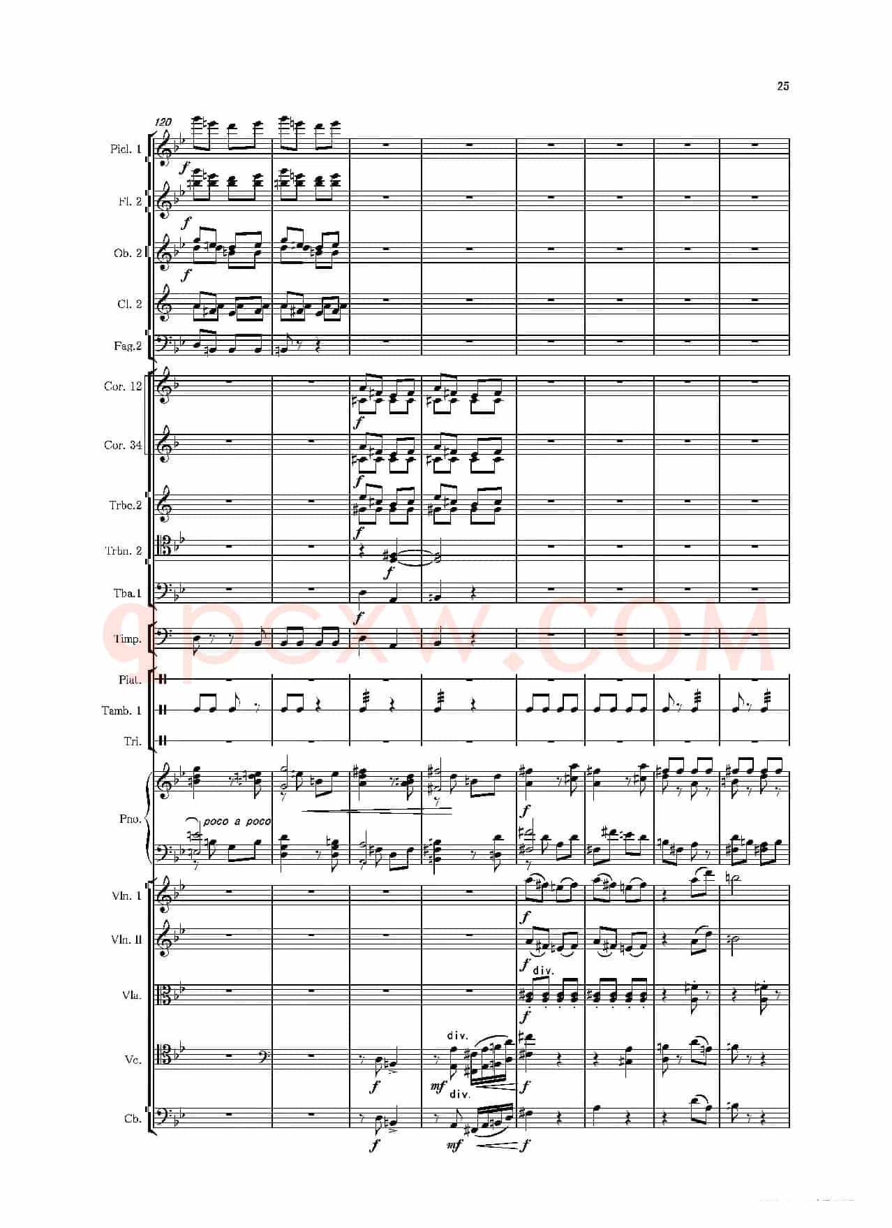 第二钢琴协奏曲（第一·二·三乐章）（管弦乐作品）