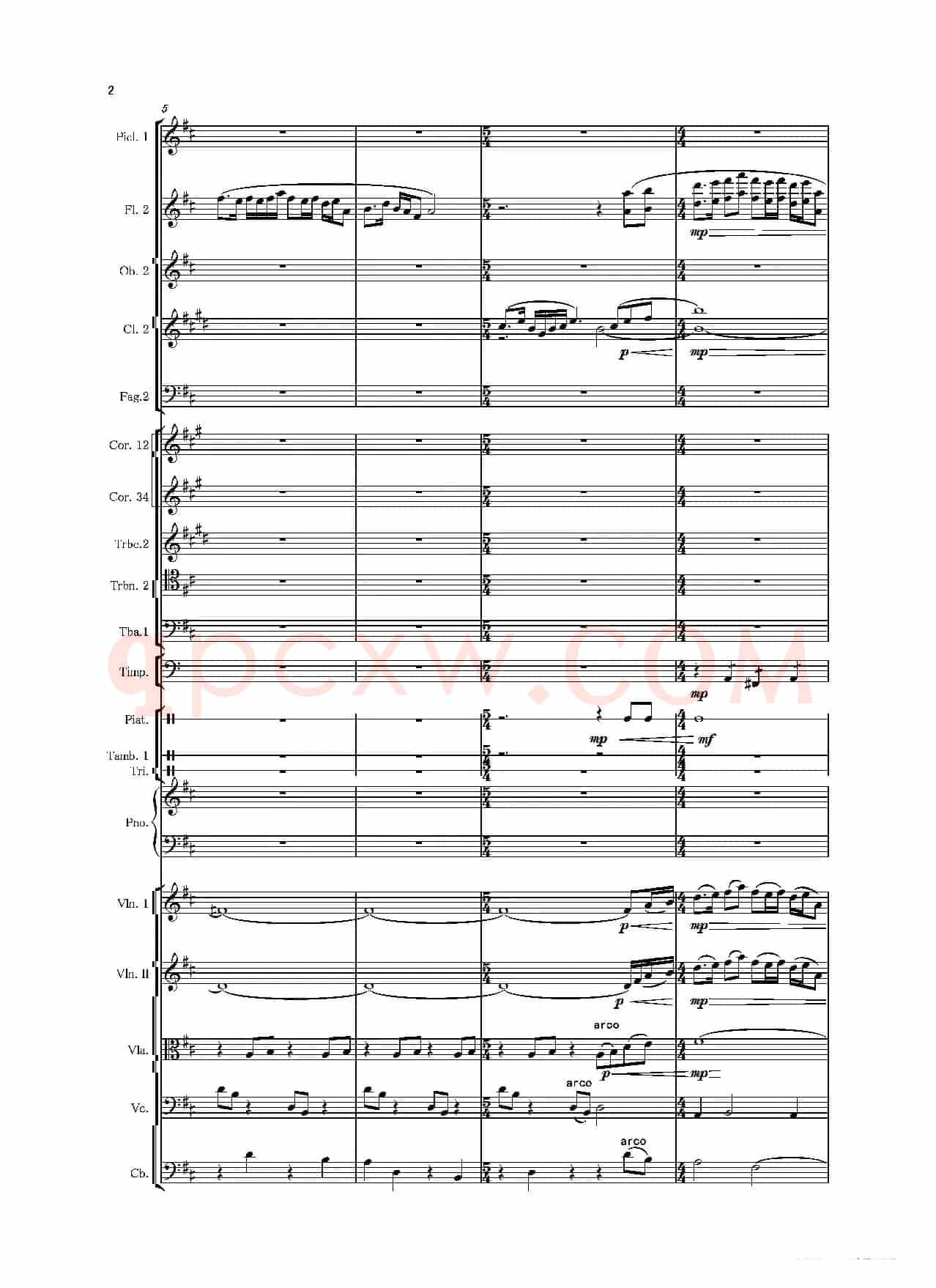 第二钢琴协奏曲（第一·二·三乐章）（管弦乐作品）