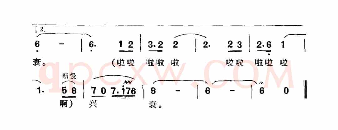 时代的讲台