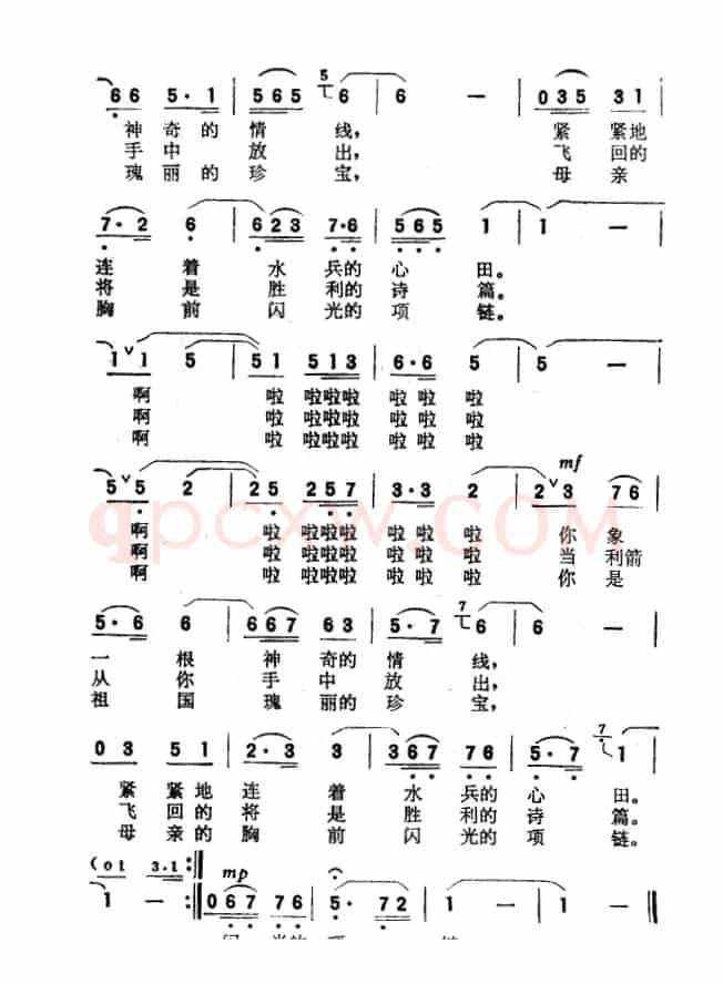 金色的海岸