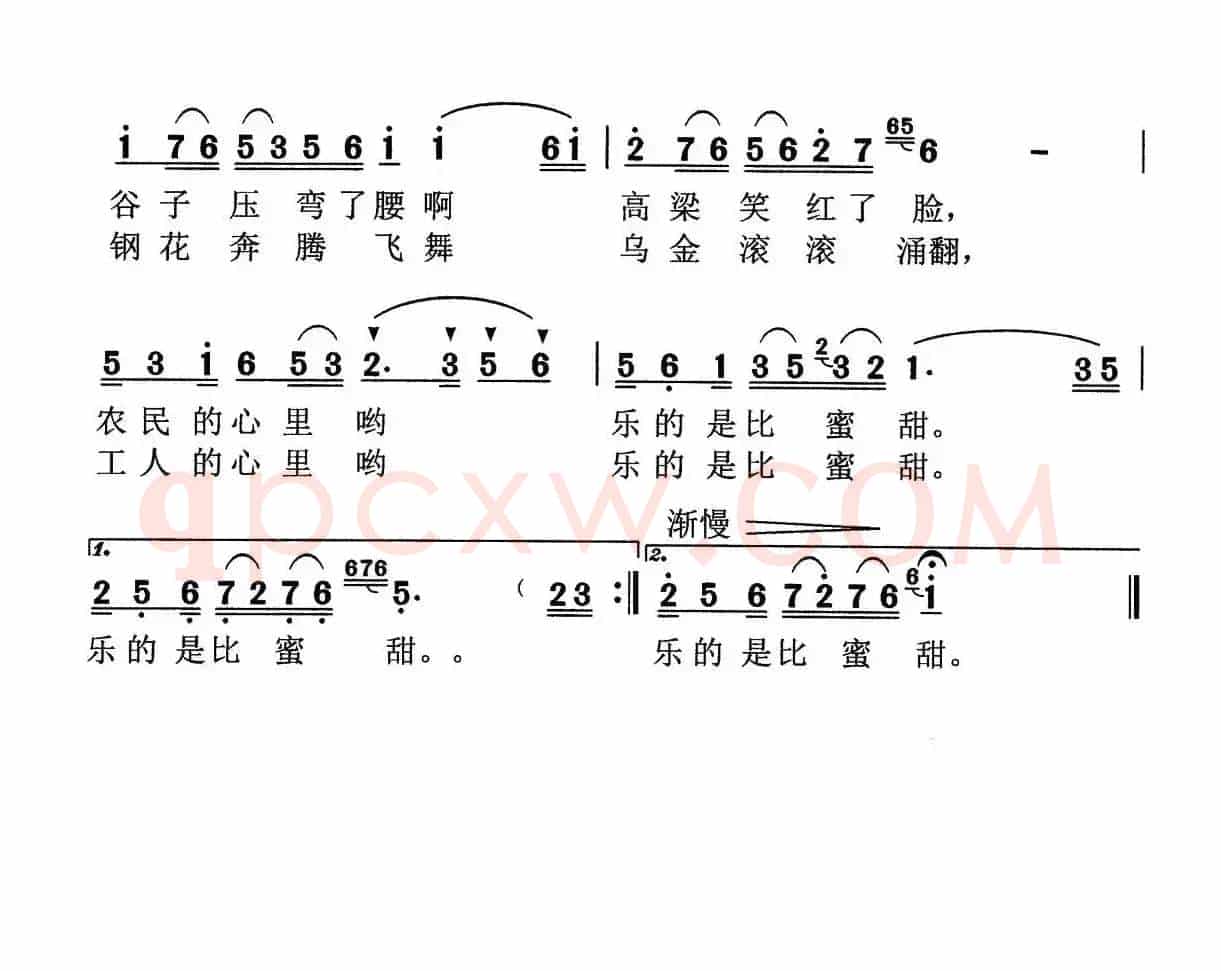 漳漳湖哟，太行明珠