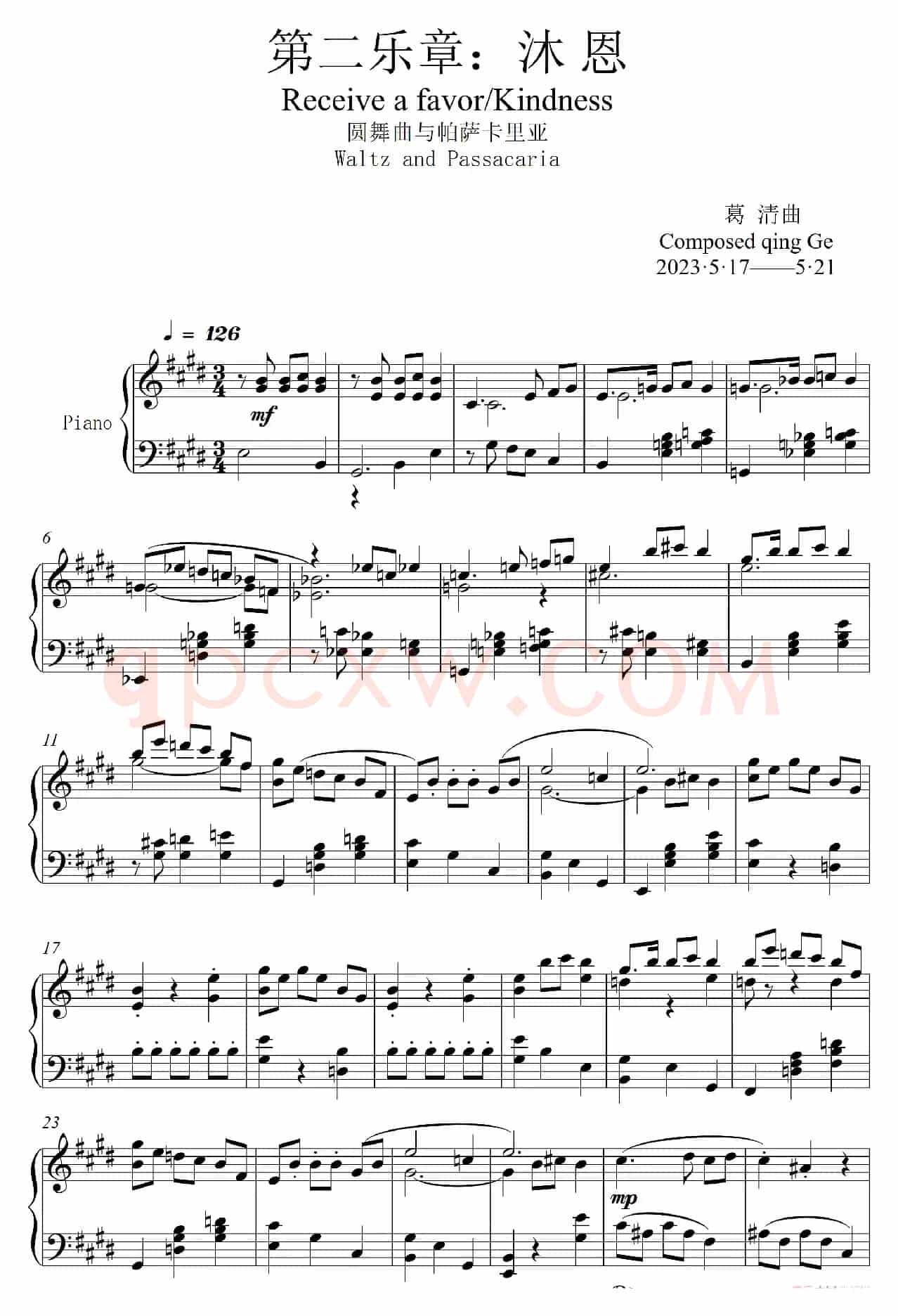 第22钢琴奏鸣曲“信仰”Piano Sonata No`22（四个乐章）