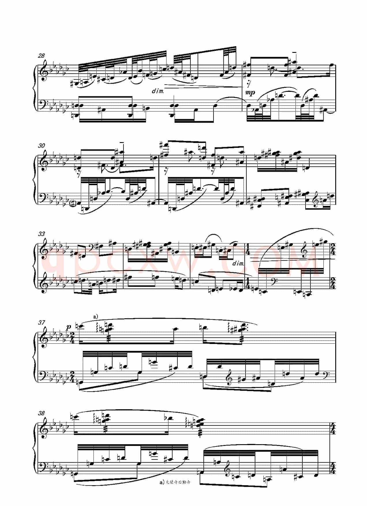 第十六钢琴奏鸣曲（Piano Sonata No.16）（葛清作曲）
