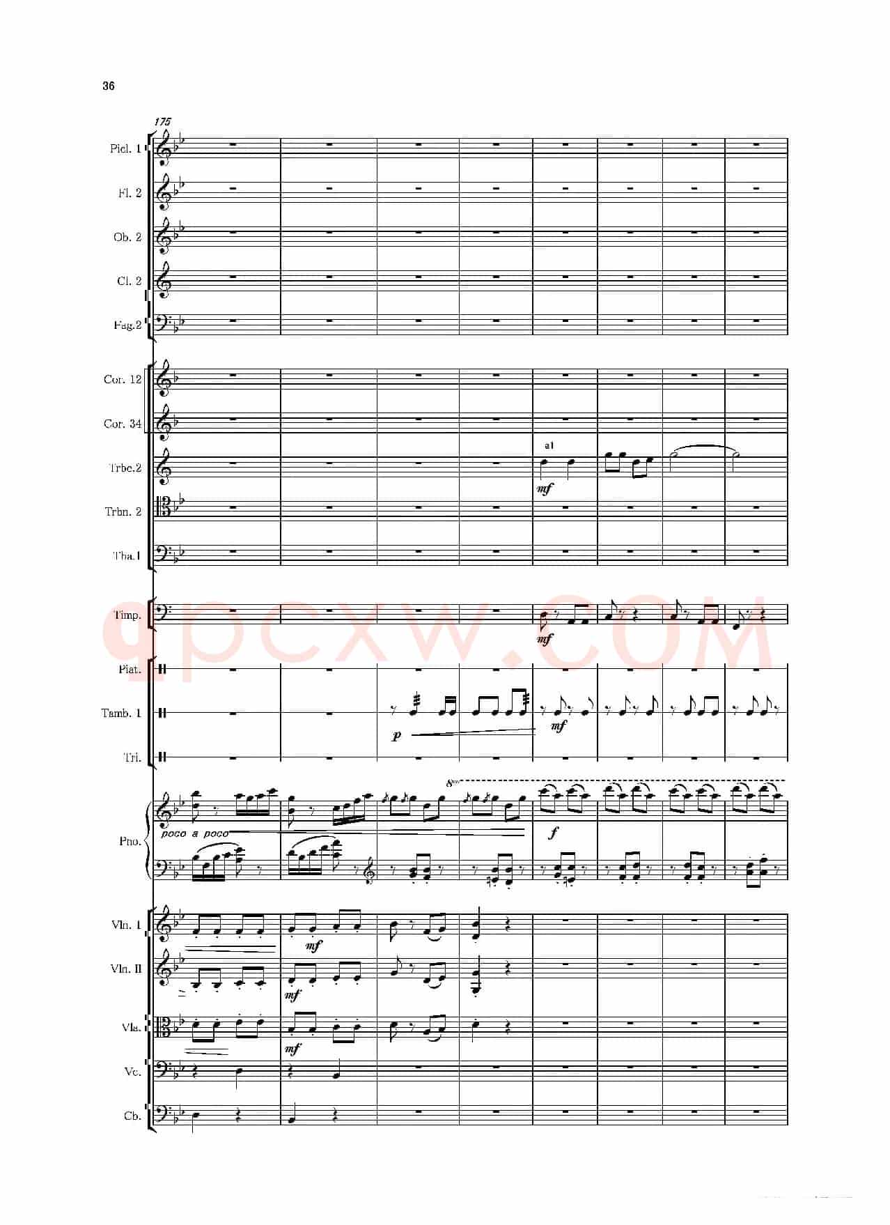 第二钢琴协奏曲（第一·二·三乐章）（管弦乐作品）