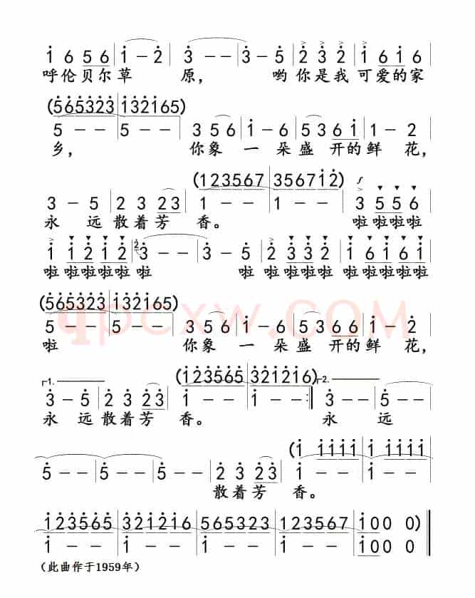 草原晨曦圆舞曲01，02