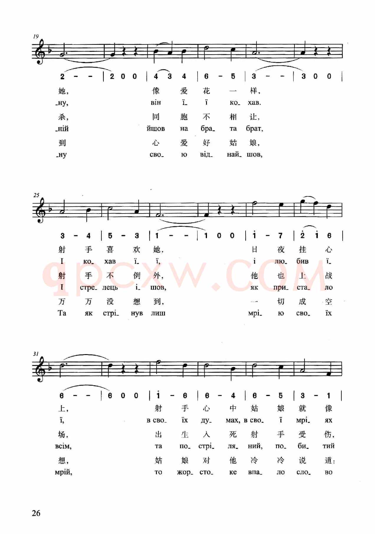 喝吧，朋友们