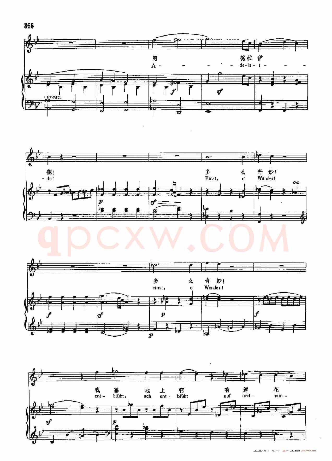 声乐教学曲库3-[德]75阿德拉伊得（正谱） 