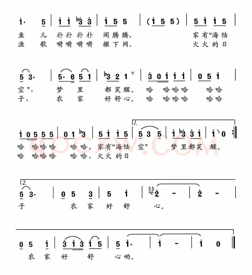 农民伯伯当“司令”