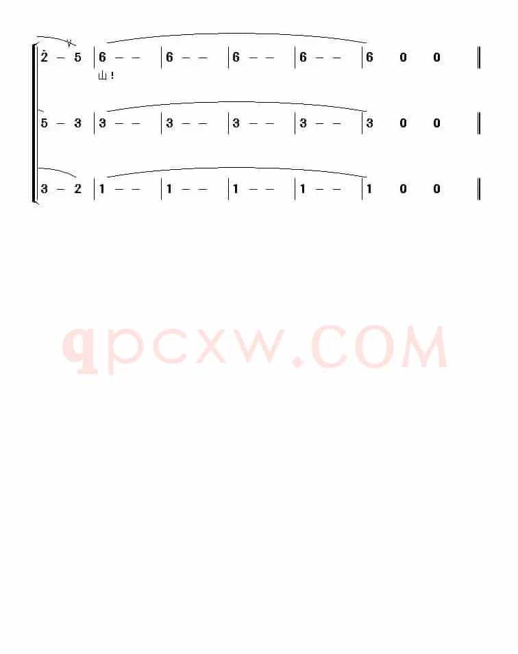 情满凌云山(女声三重唱)