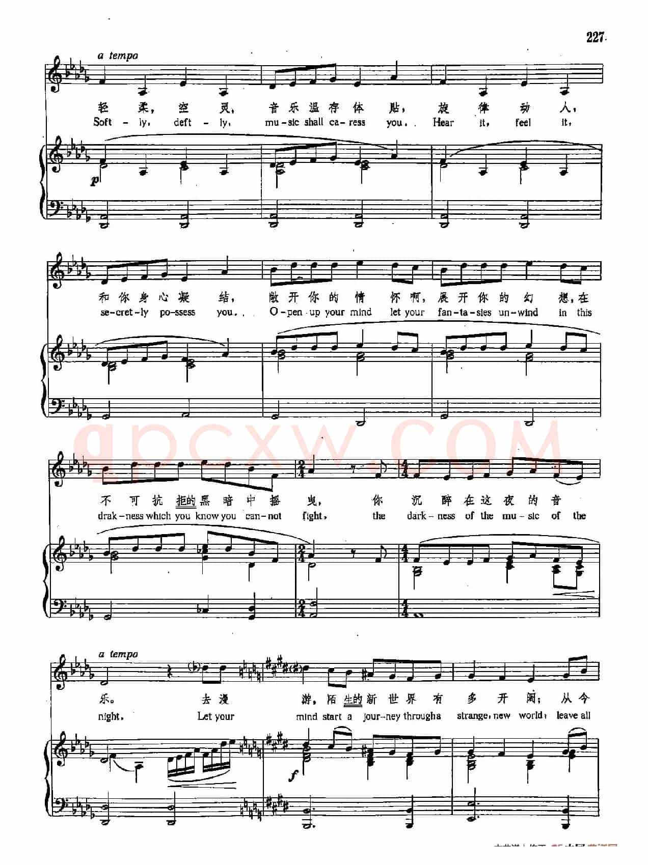 [英]42夜的音乐（正谱）（音乐剧《剧院魅影》选曲）