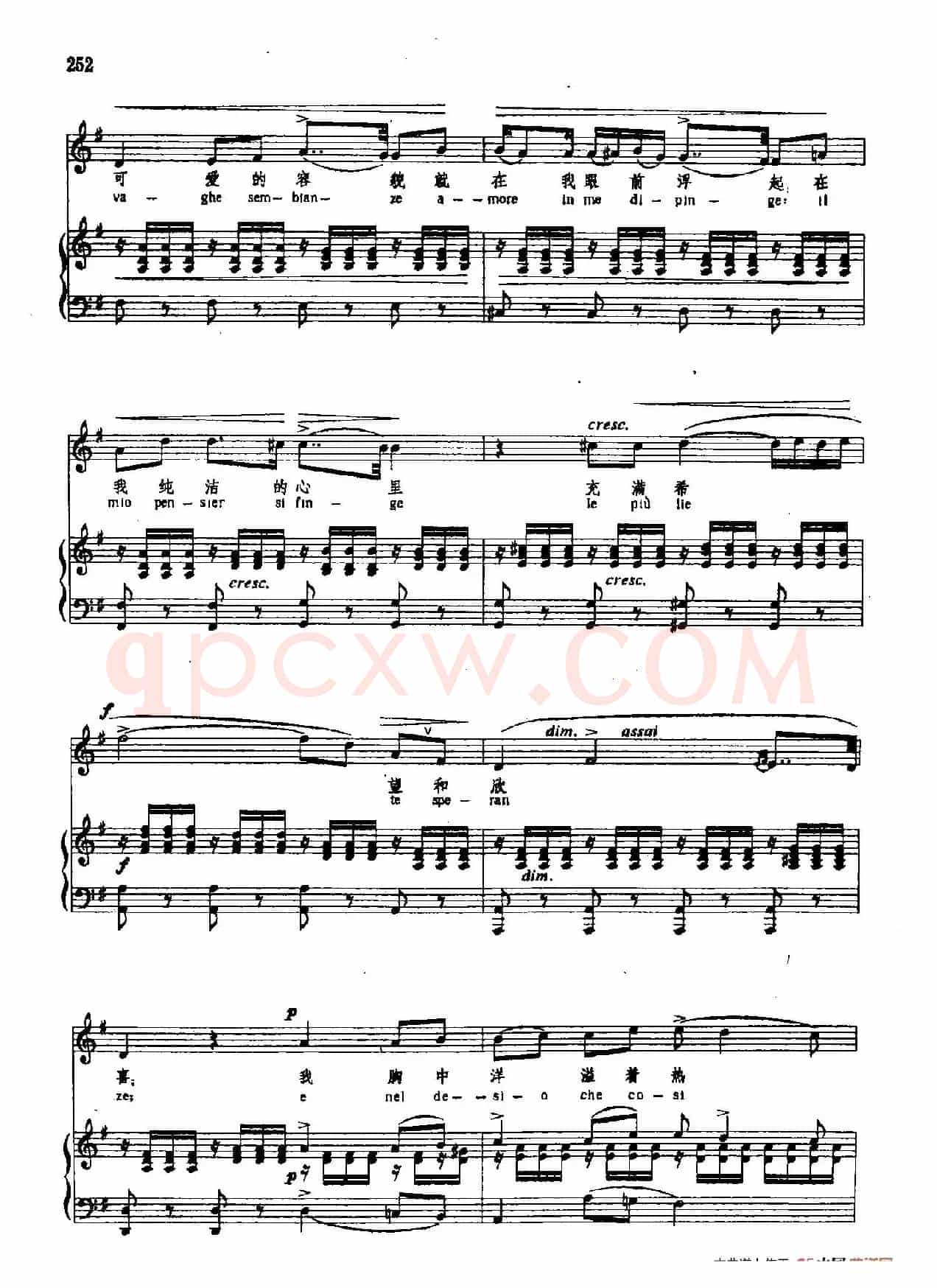 声乐教学曲库3-[意]52我怀着满腔热情（正谱） 