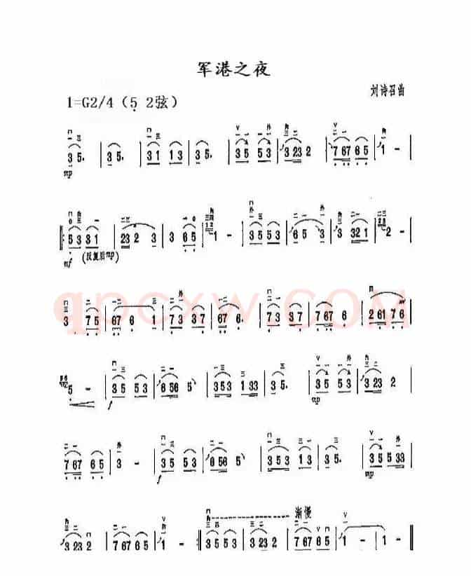 有妈就有家