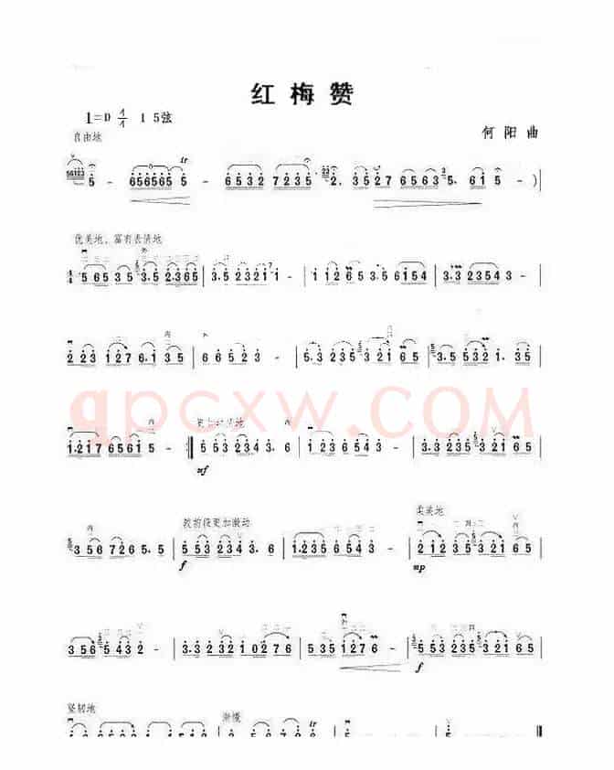 有妈就有家