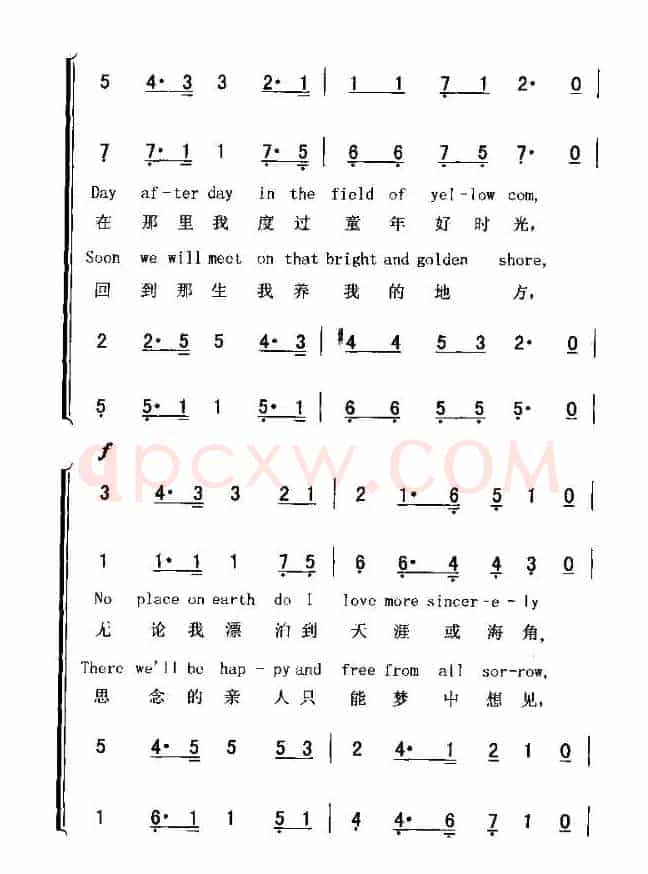 CARRY ME BACK TO OLD VRGINY（我愿再回到故乡）