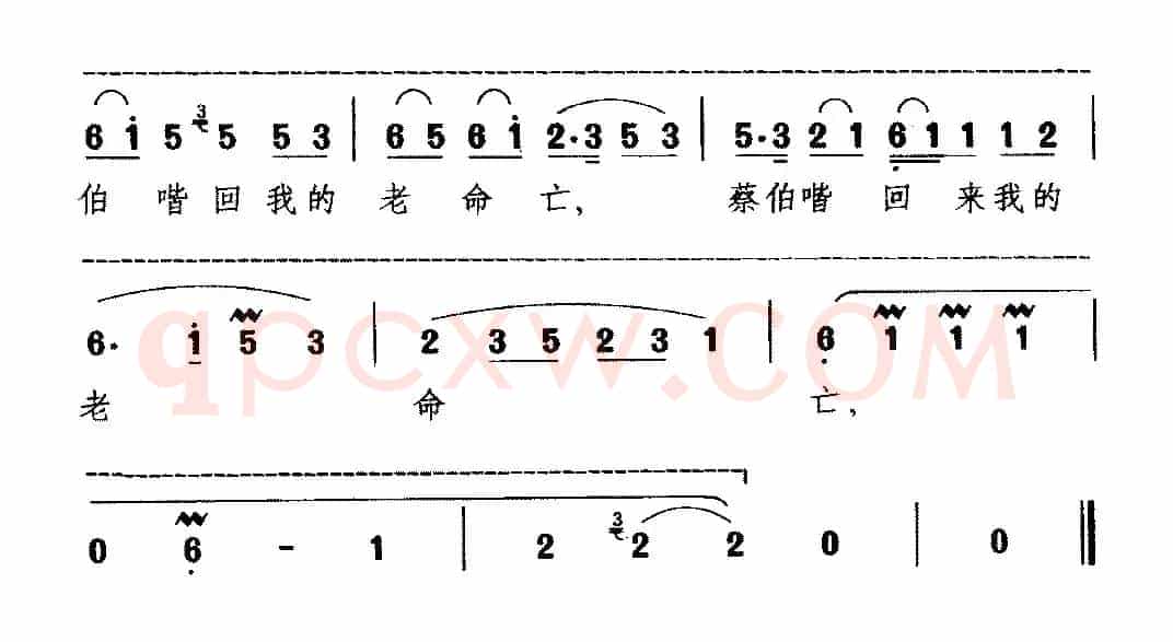 [湘剧]好一个贤哉赵氏五娘（《琵琶上路》选段 张广才唱）
