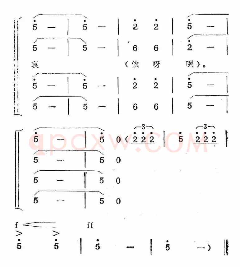 歌剧《蛇郎》选曲：第六场 石山哭得心都碎（曲五十二）