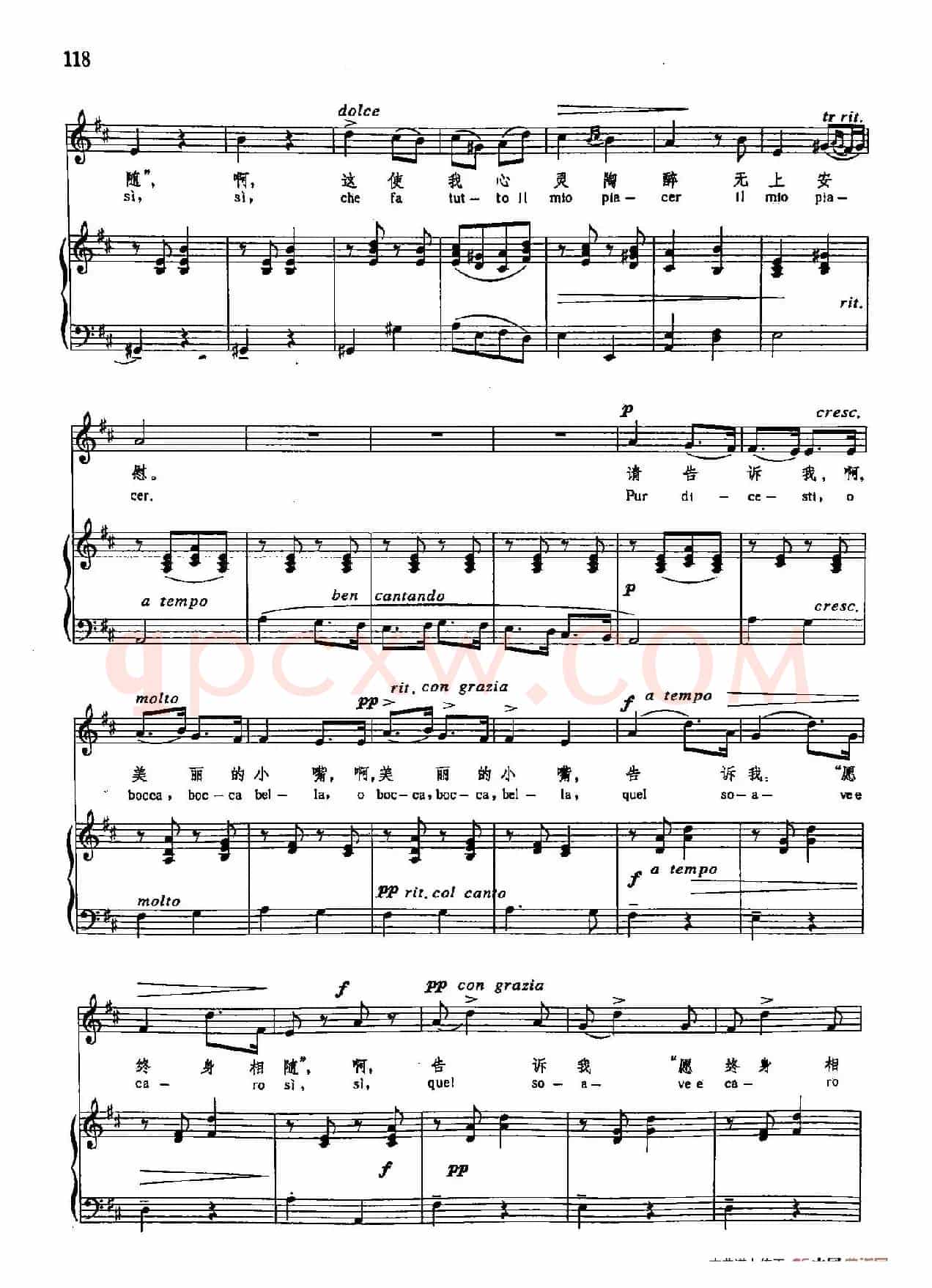 声乐教学曲库3-[意]26请告诉我（正谱）